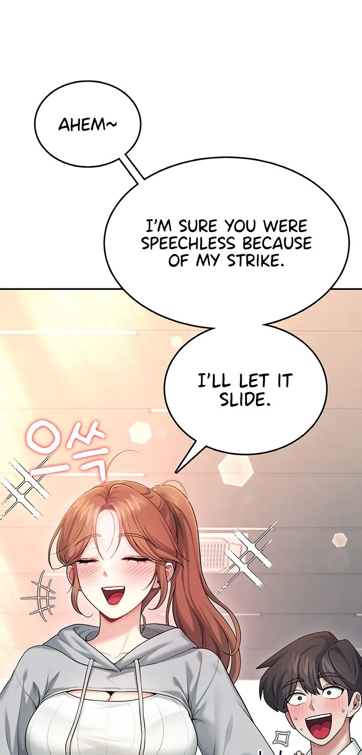 Synced for Pleasure Chapter 44 page 51 - 