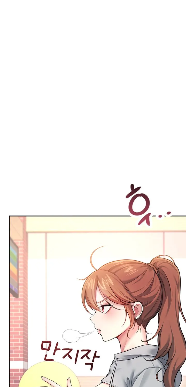 Synced for Pleasure Chapter 44 page 70 - 