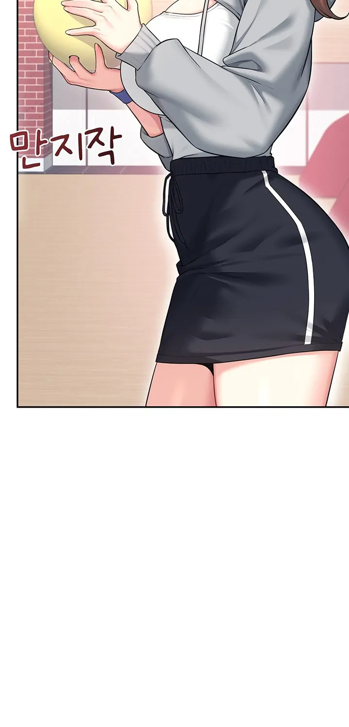 Synced for Pleasure Chapter 44 page 71 - 