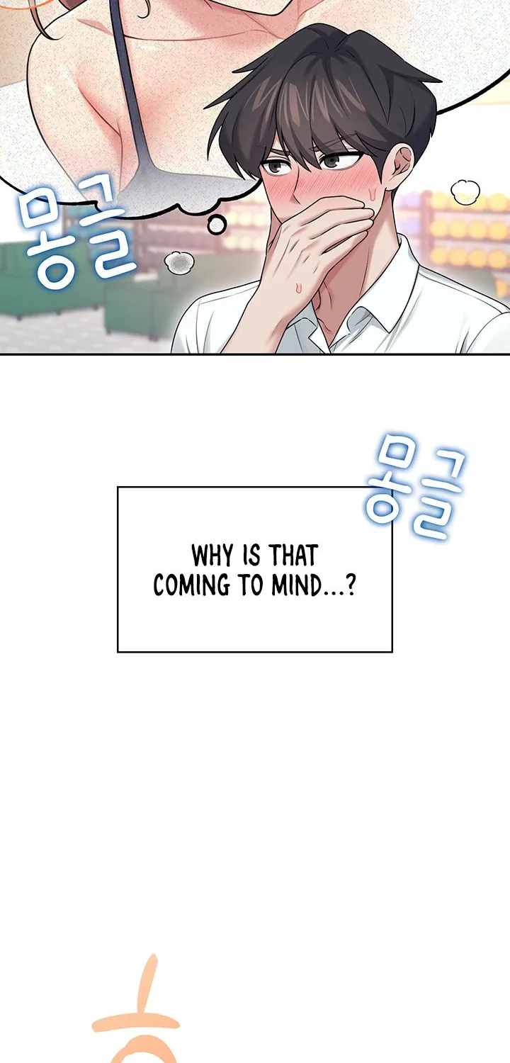 Synced for Pleasure Chapter 44 page 73 - 