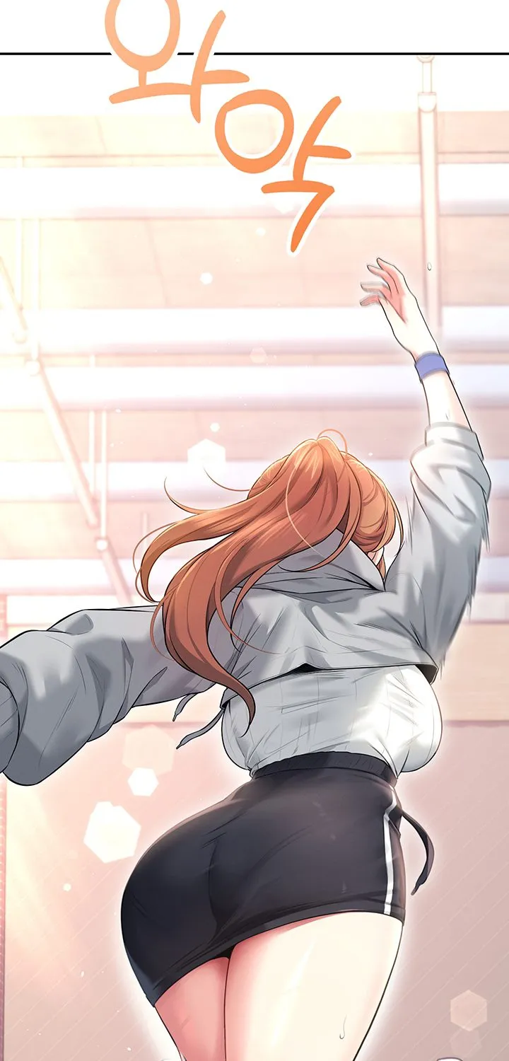 Synced for Pleasure Chapter 44 page 74 - 