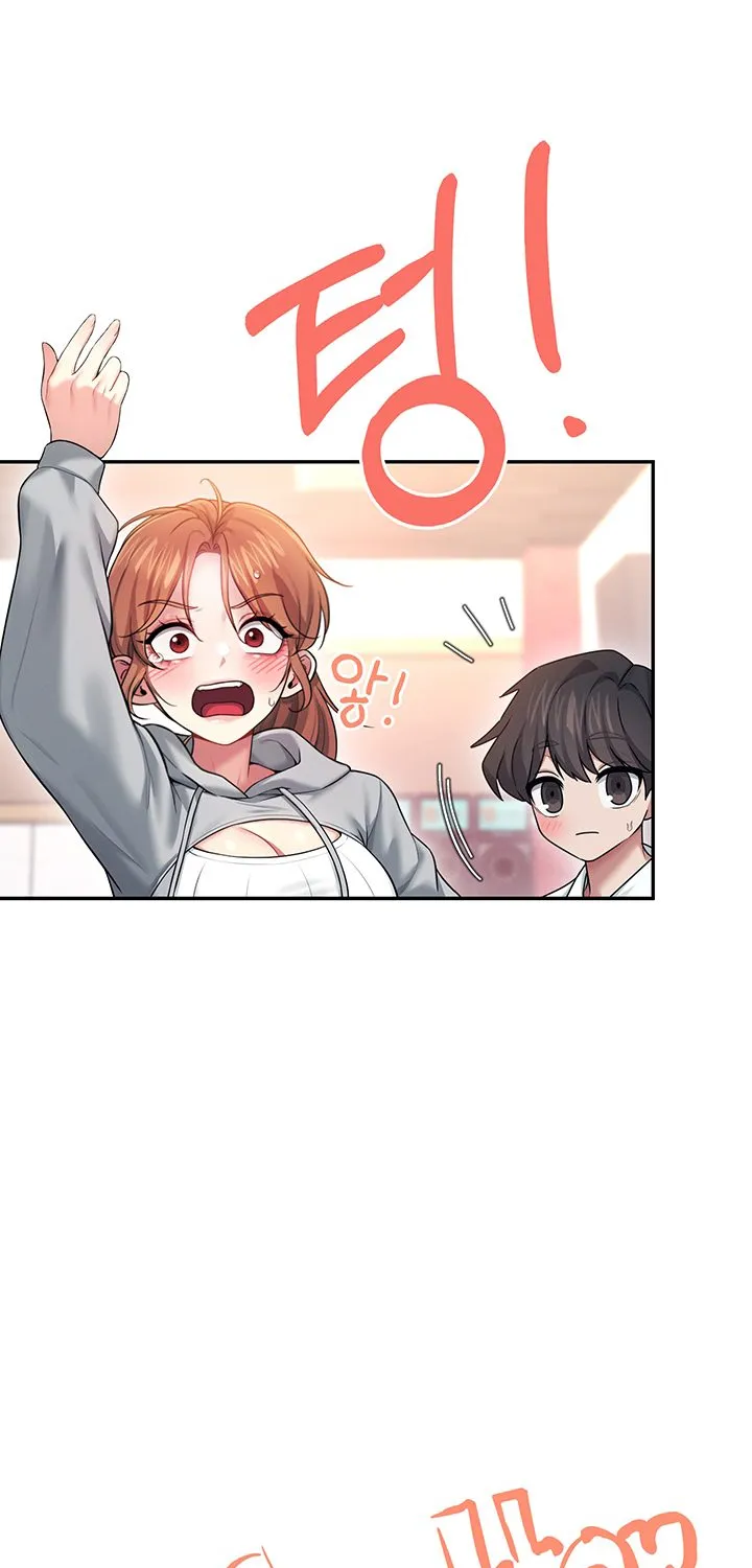 Synced for Pleasure Chapter 44 page 76 - 