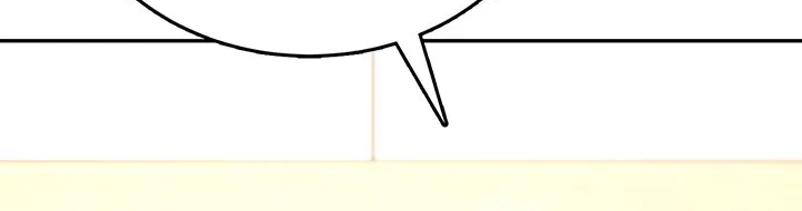 Synced for Pleasure Chapter 44 page 79 - 