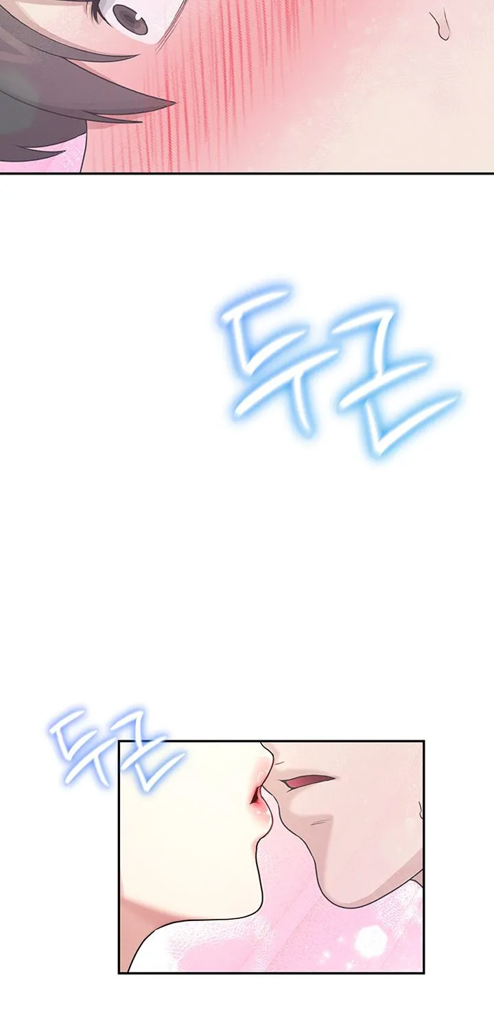 Synced for Pleasure Chapter 44 page 9 - 