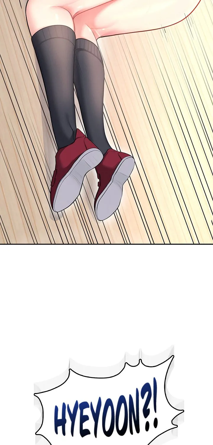 Synced for Pleasure Chapter 45 page 12 - 