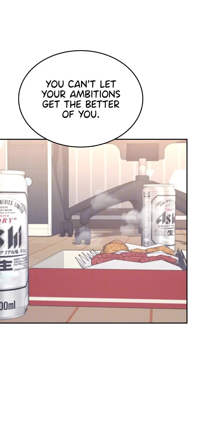Synced for Pleasure Chapter 45 page 14 - 