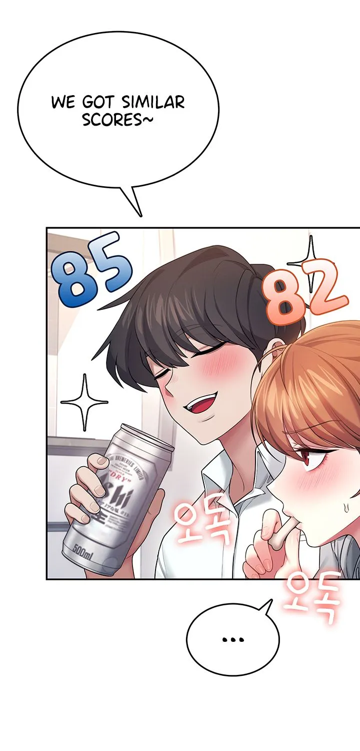 Synced for Pleasure Chapter 45 page 15 - 