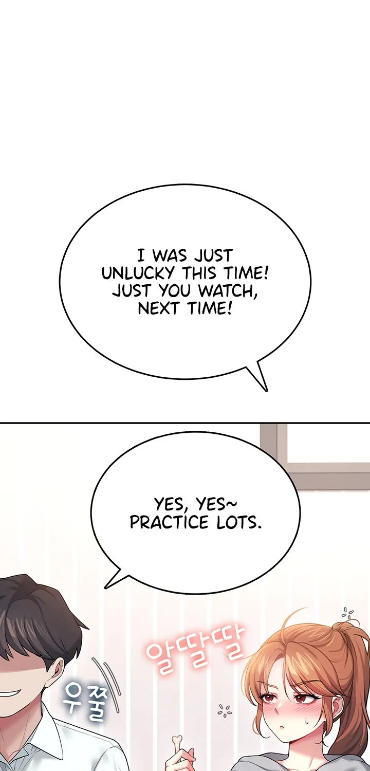 Synced for Pleasure Chapter 45 page 16 - 