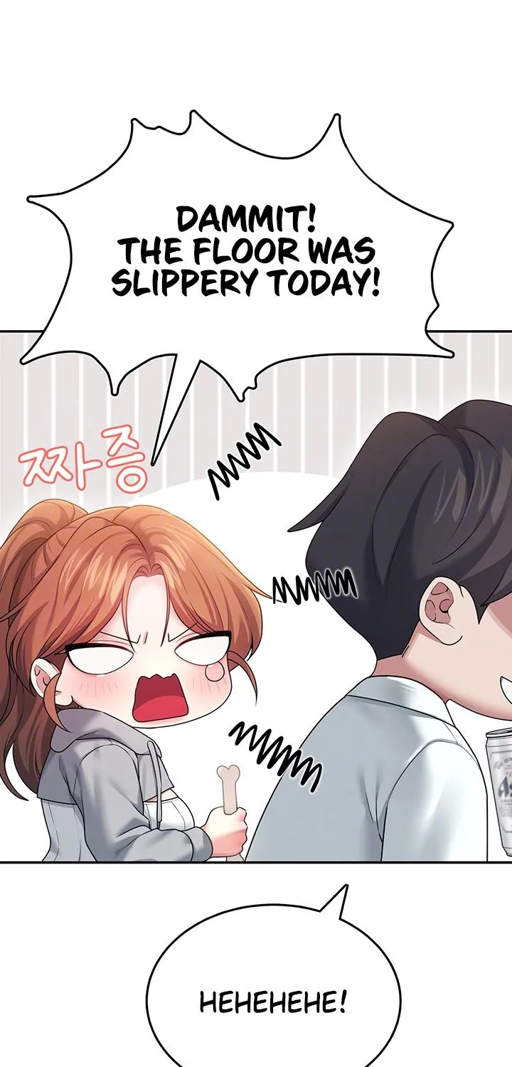 Synced for Pleasure Chapter 45 page 18 - 