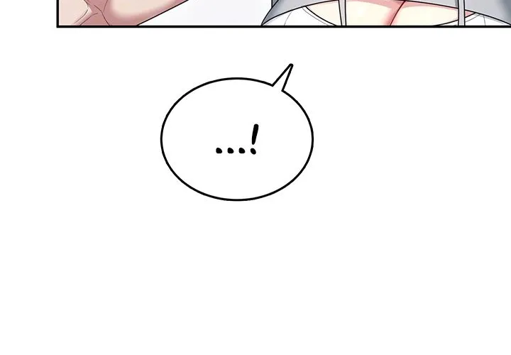 Synced for Pleasure Chapter 45 page 20 - 