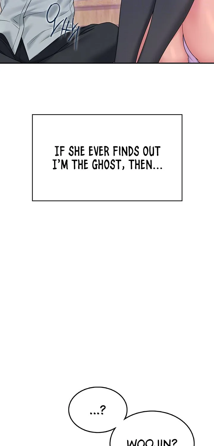 Synced for Pleasure Chapter 45 page 24 - 