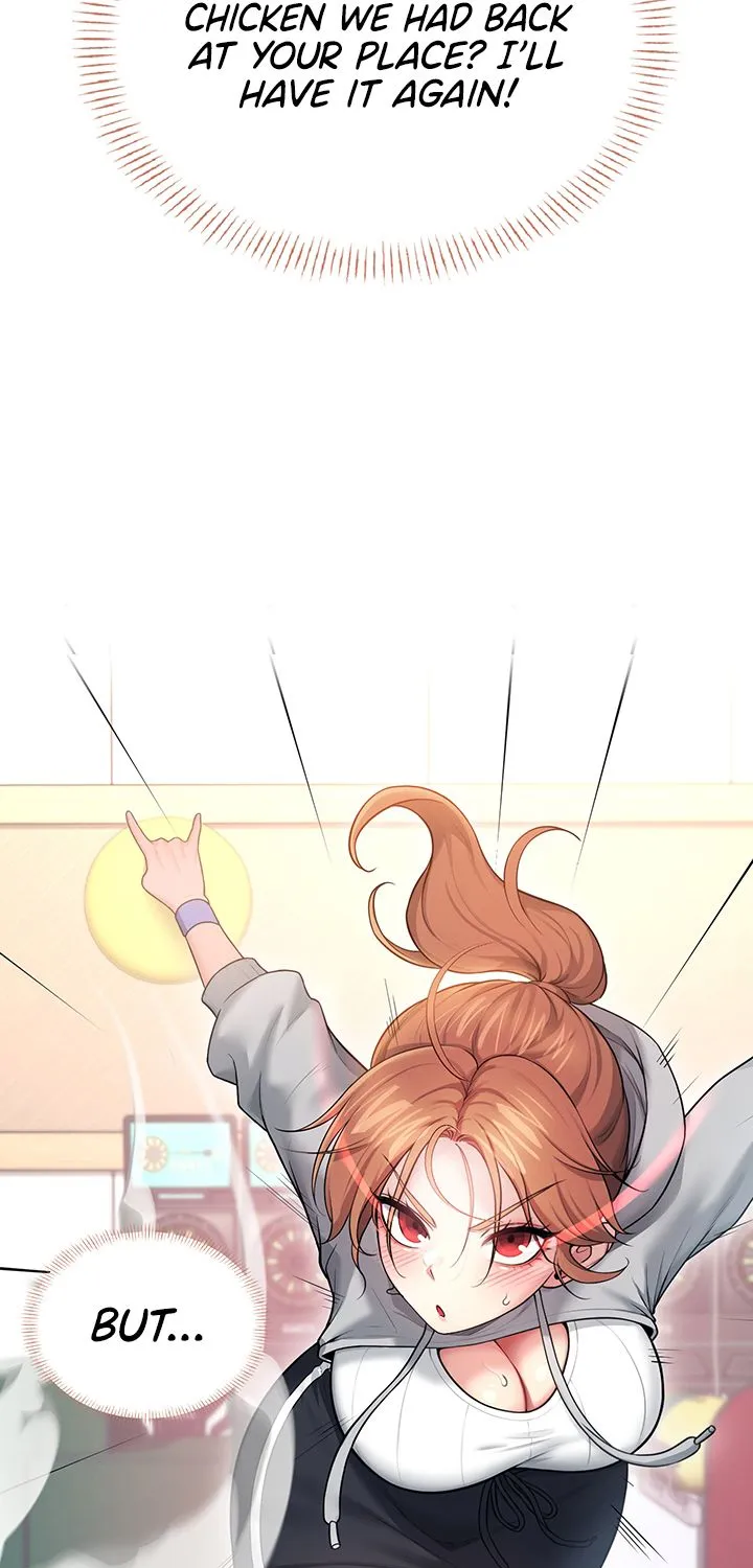 Synced for Pleasure Chapter 45 page 5 - 