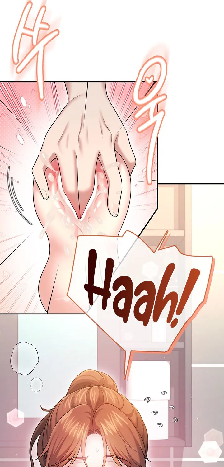 Synced for Pleasure Chapter 45 page 41 - 