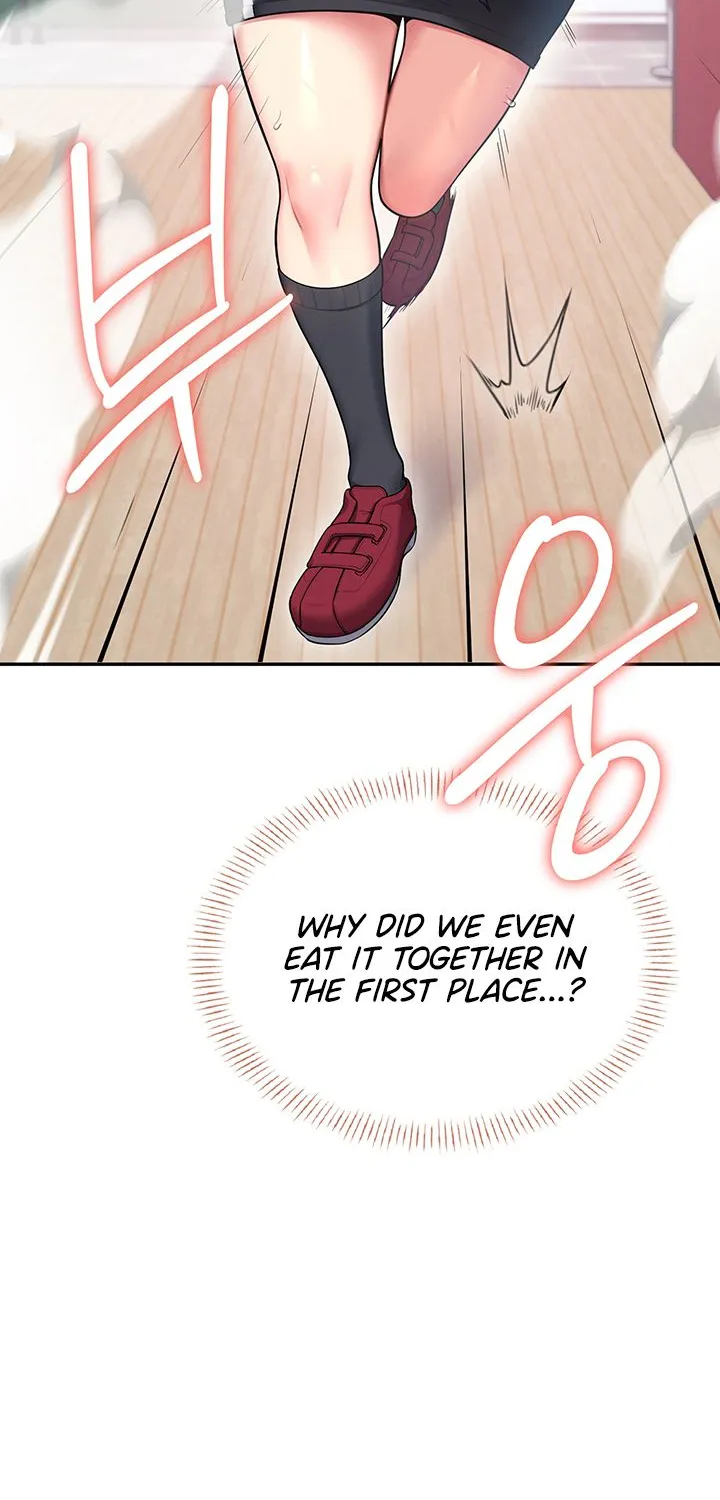 Synced for Pleasure Chapter 45 page 6 - 