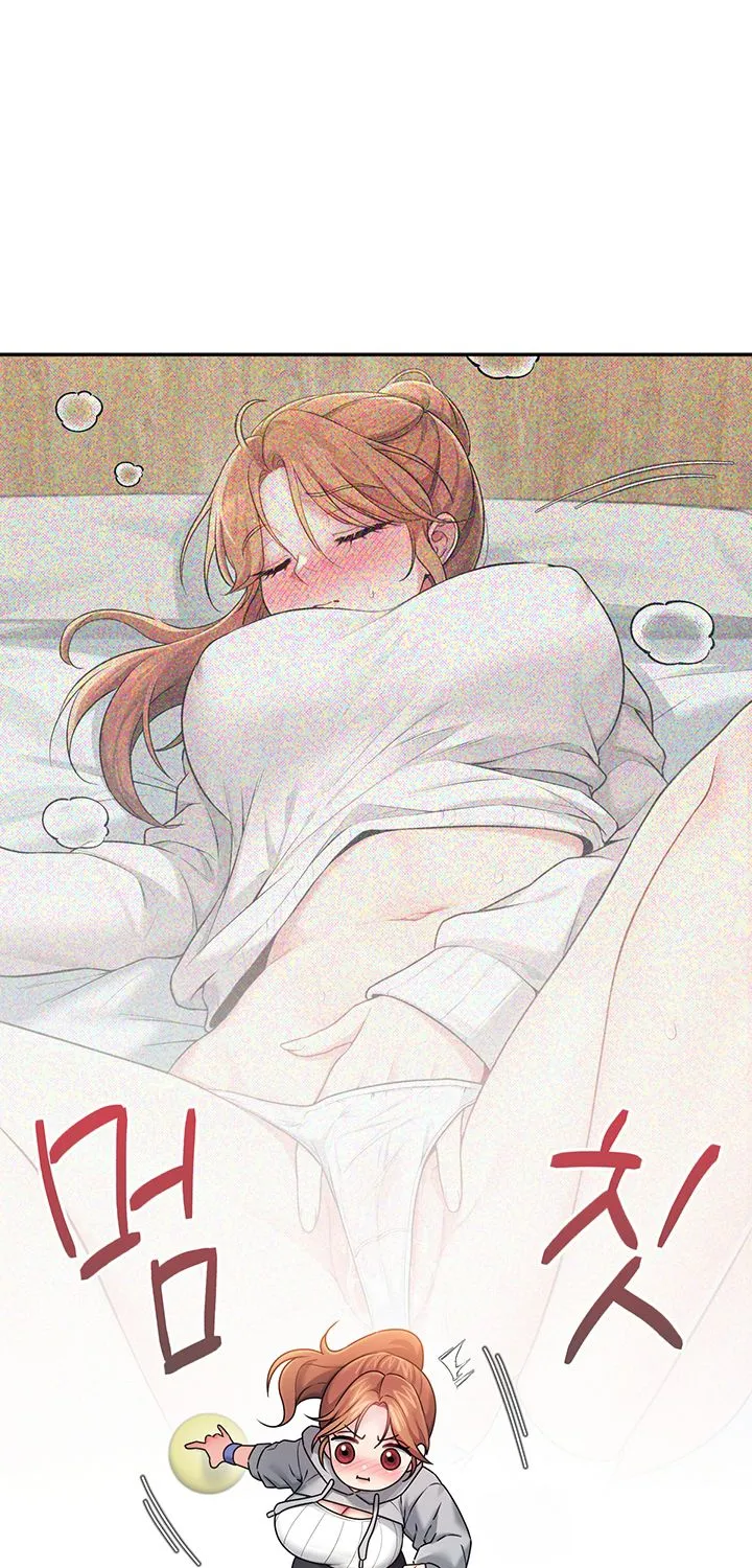 Synced for Pleasure Chapter 45 page 7 - 