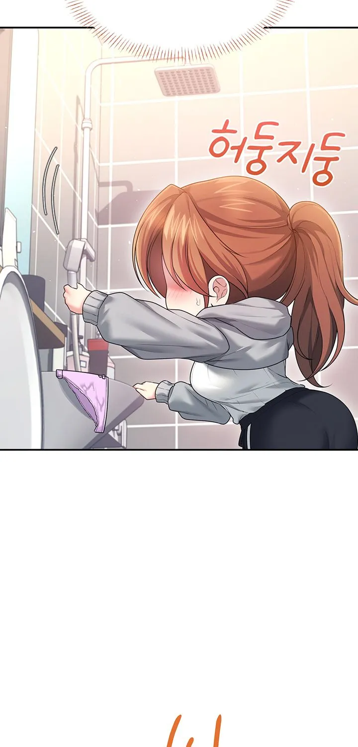 Synced for Pleasure Chapter 45 page 66 - 