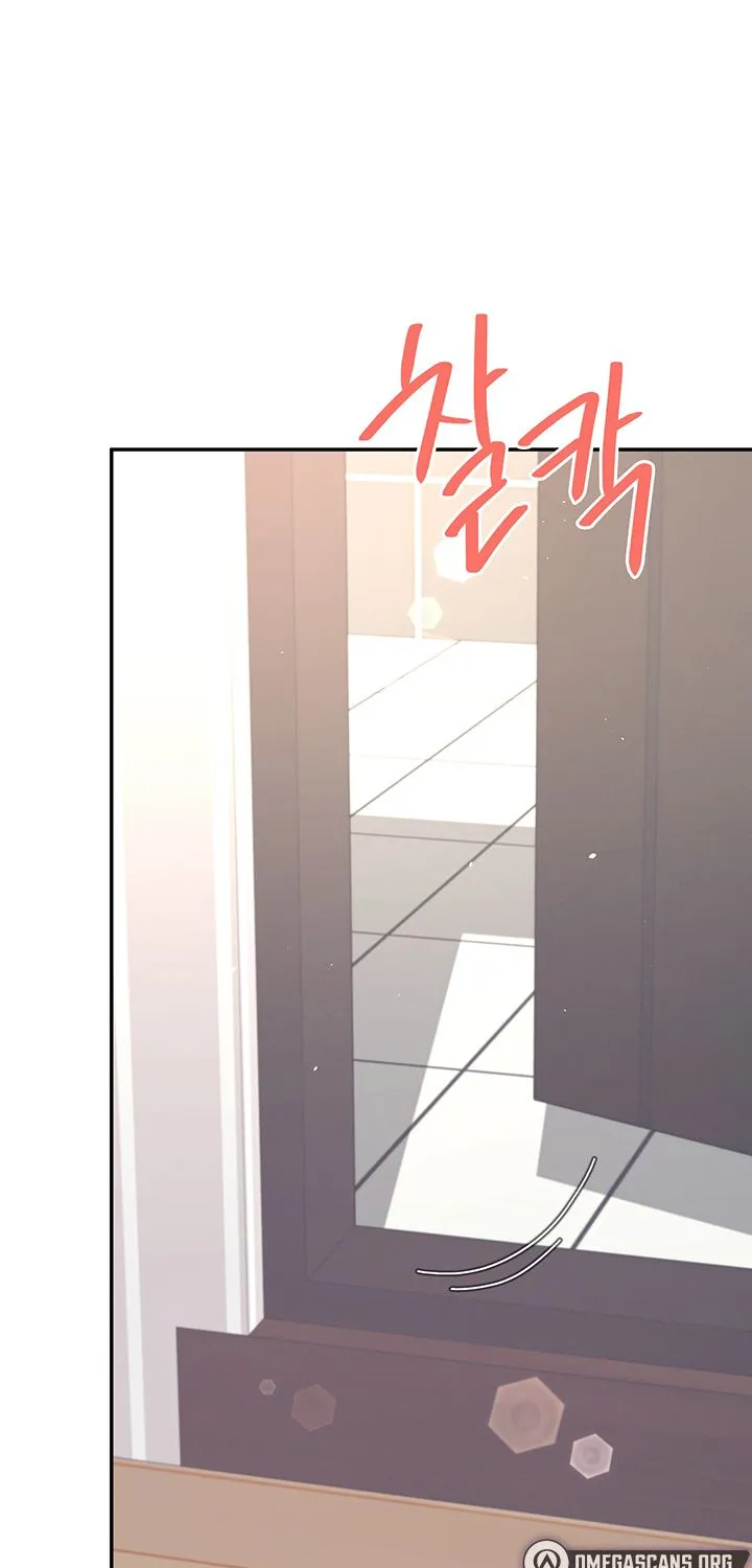 Synced for Pleasure Chapter 45 page 68 - 