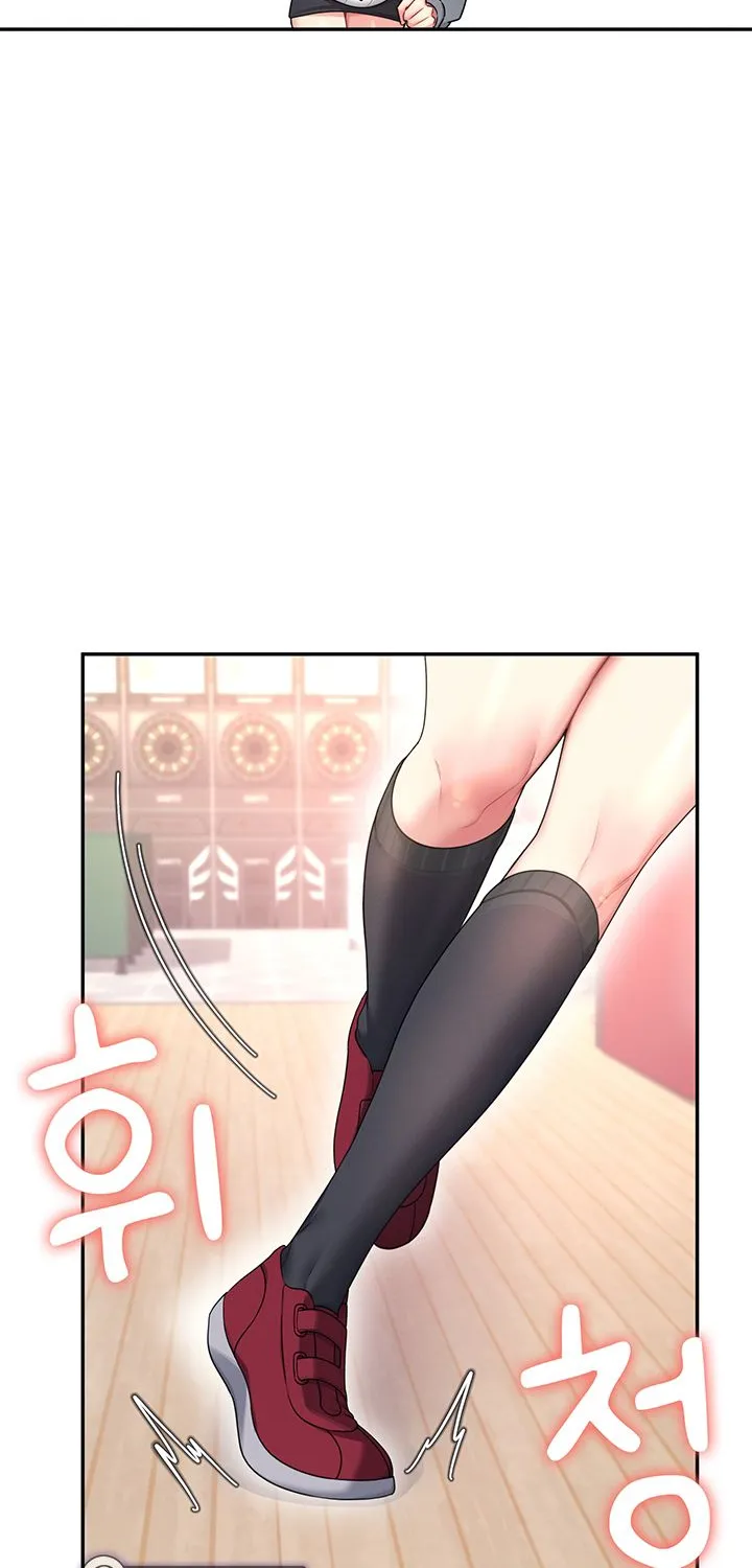Synced for Pleasure Chapter 45 page 8 - 