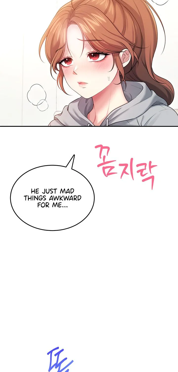 Synced for Pleasure Chapter 45 page 82 - 