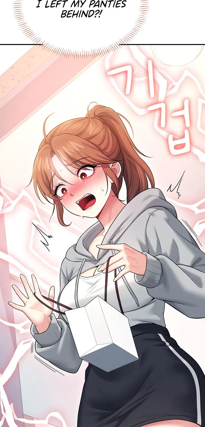Synced for Pleasure Chapter 45 page 86 - 