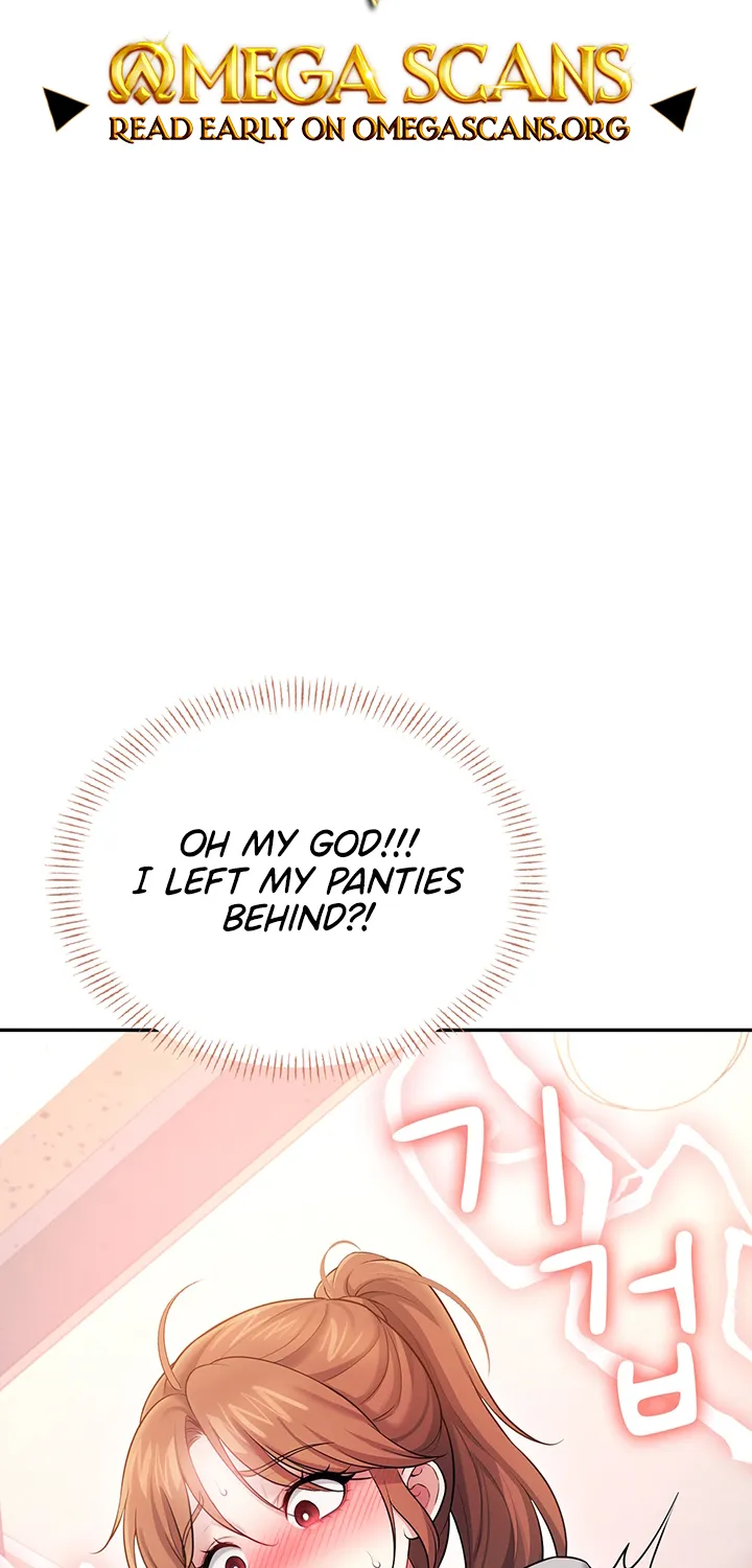 Synced for Pleasure Chapter 46 page 2 - 