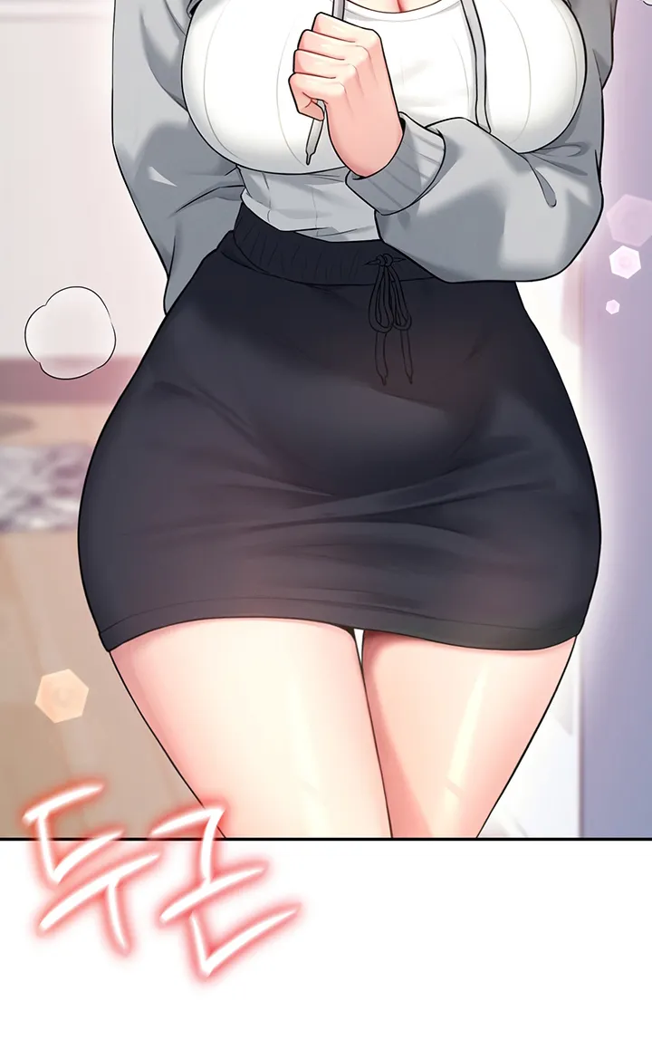 Synced for Pleasure Chapter 46 page 12 - 