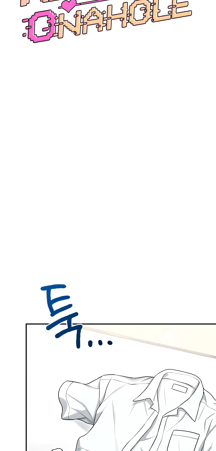 Synced for Pleasure Chapter 46 page 14 - 