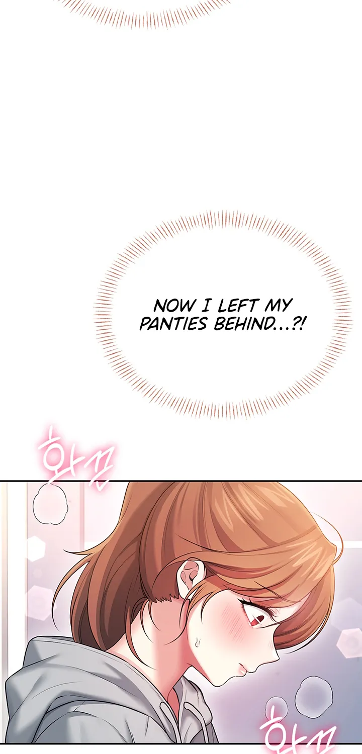 Synced for Pleasure Chapter 46 page 4 - 