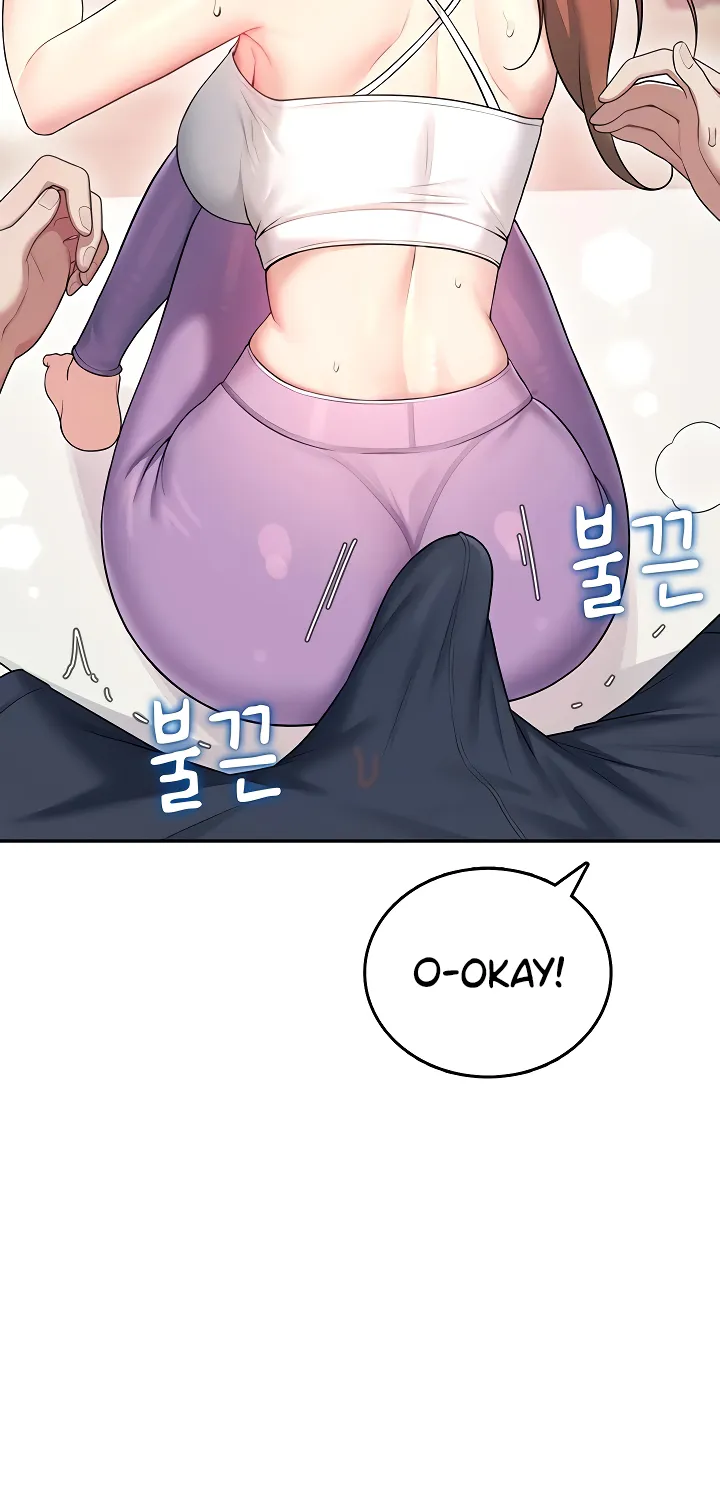 Synced for Pleasure Chapter 46 page 39 - 