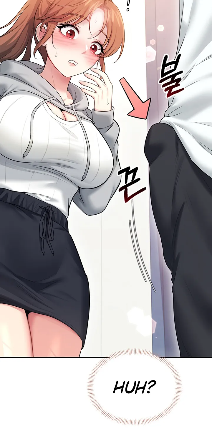 Synced for Pleasure Chapter 46 page 6 - 
