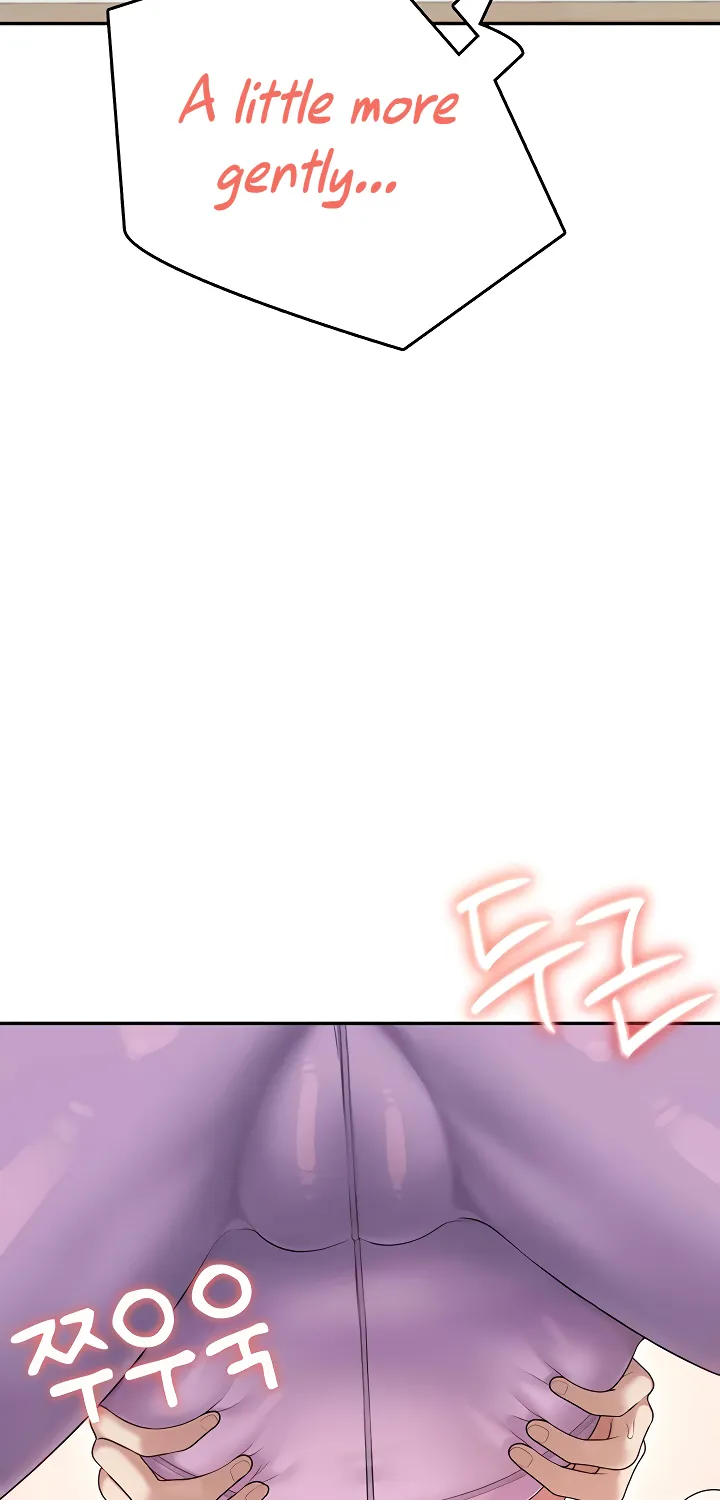 Synced for Pleasure Chapter 46 page 60 - 