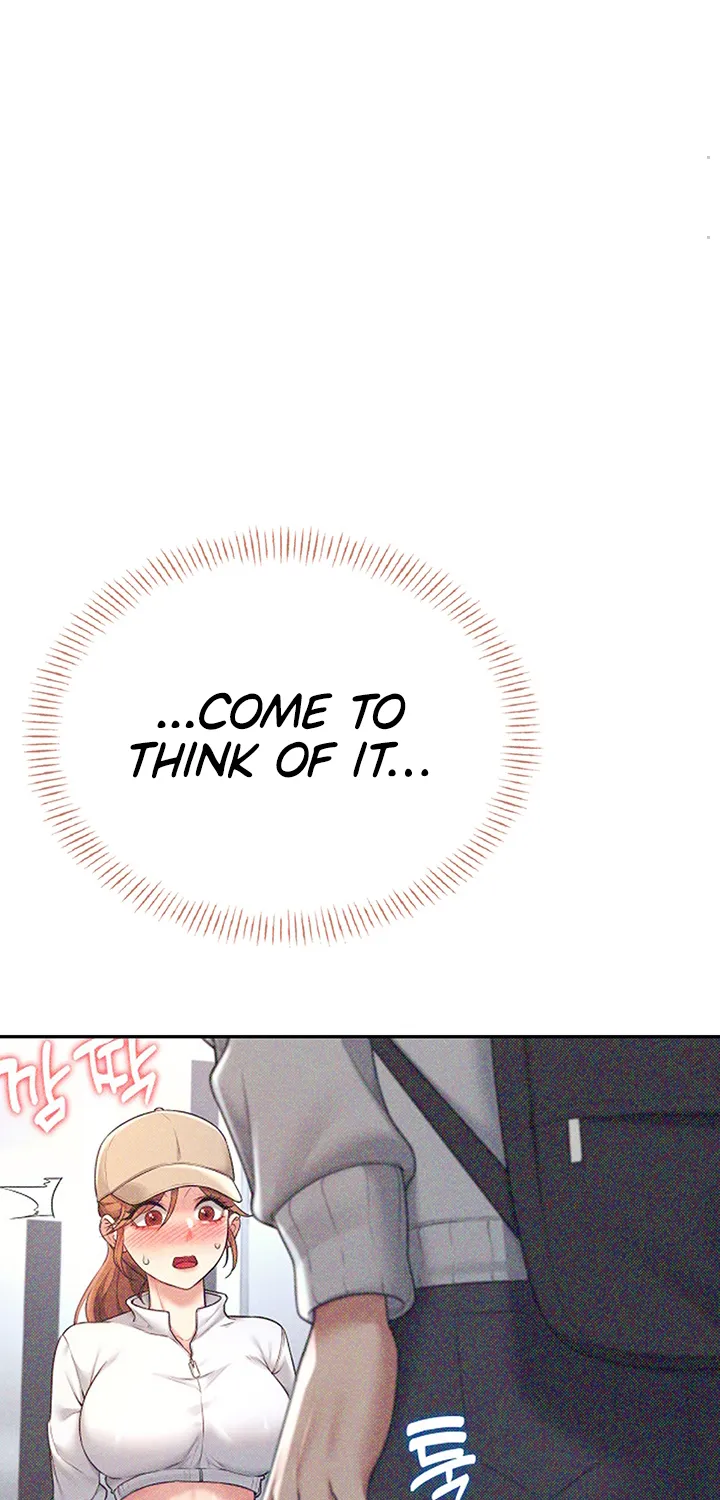 Synced for Pleasure Chapter 46 page 7 - 