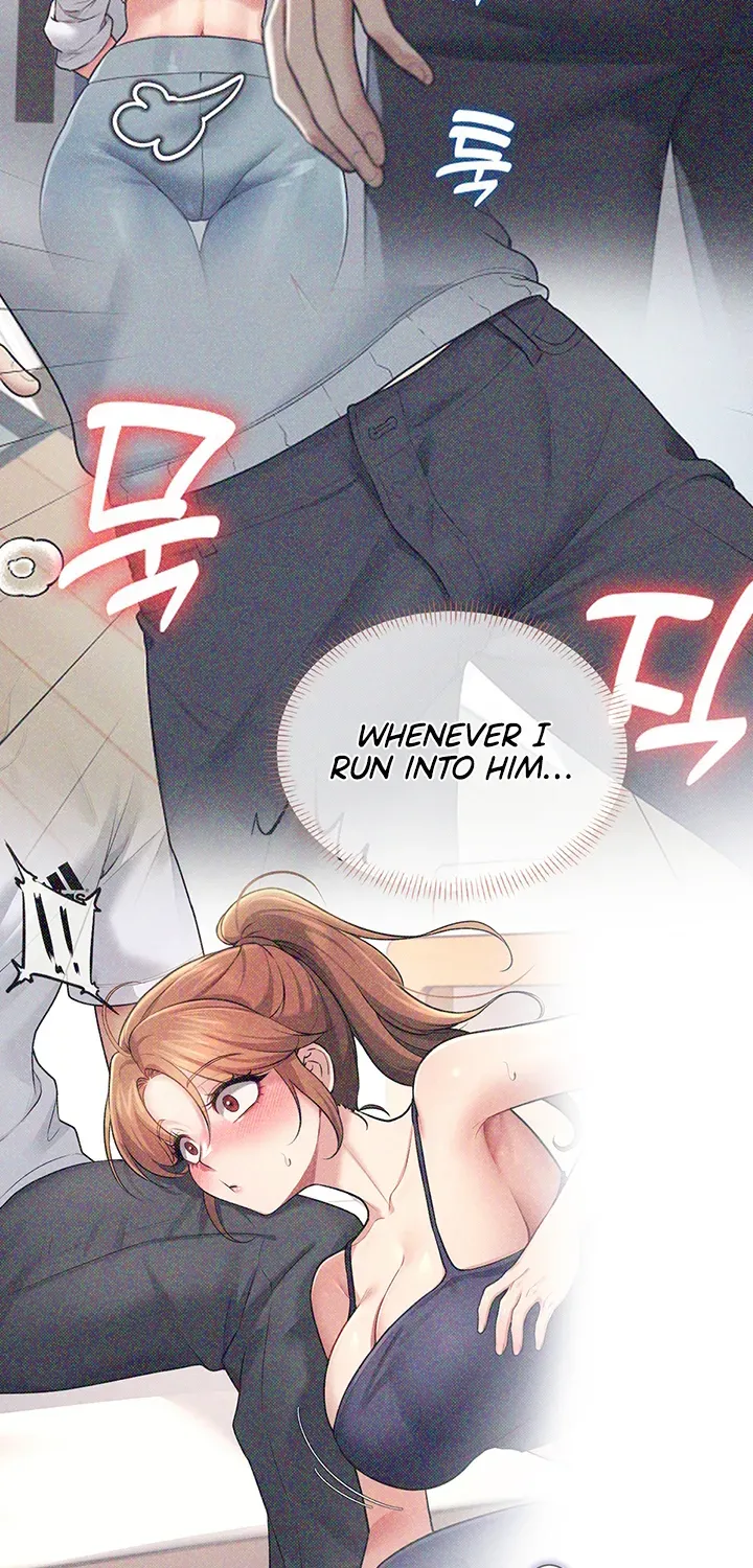 Synced for Pleasure Chapter 46 page 8 - 