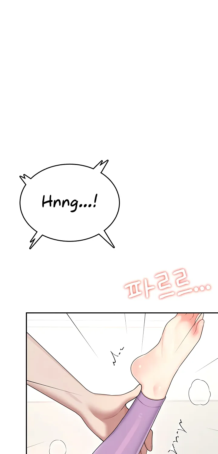 Synced for Pleasure Chapter 46 page 71 - 