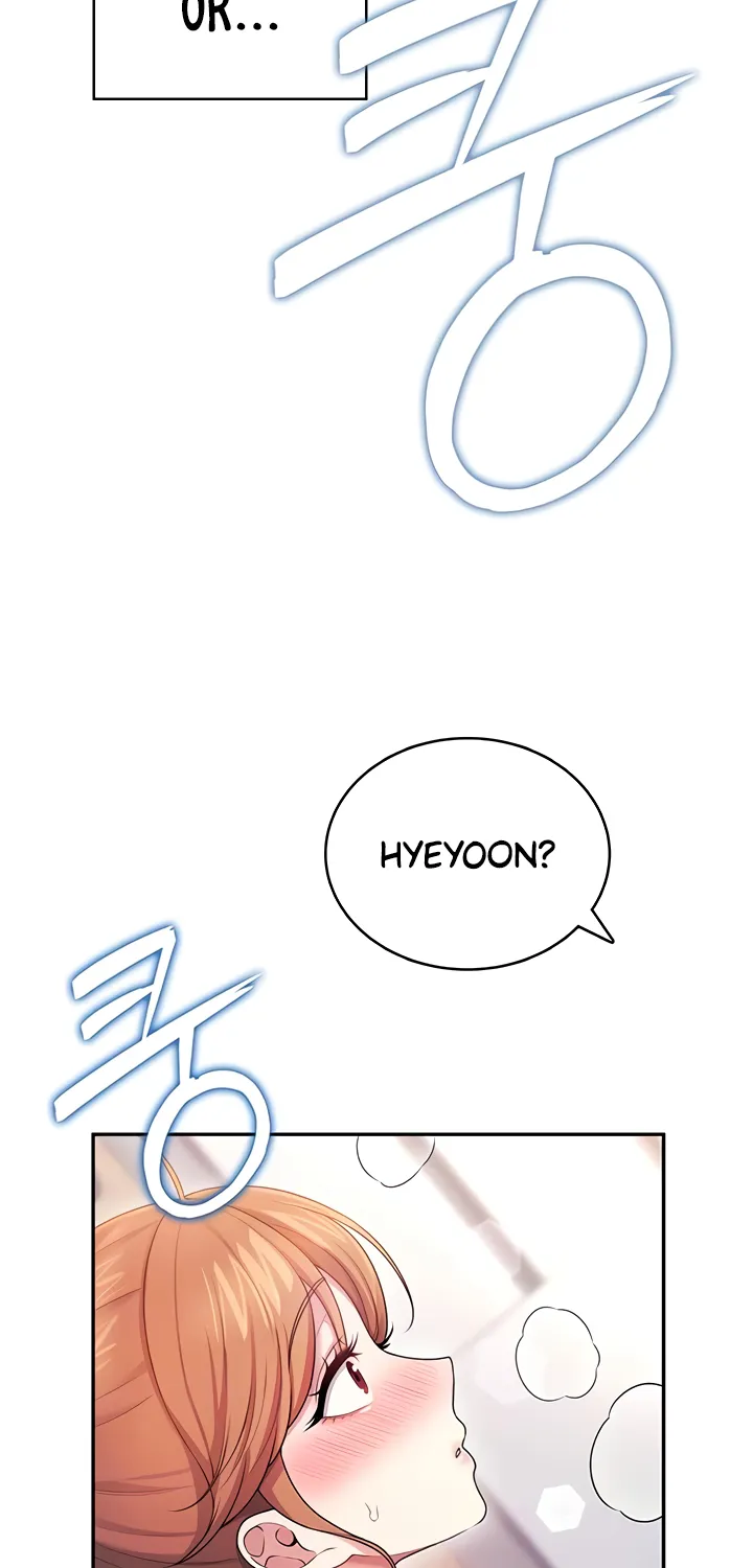 Synced for Pleasure Chapter 47 page 15 - 