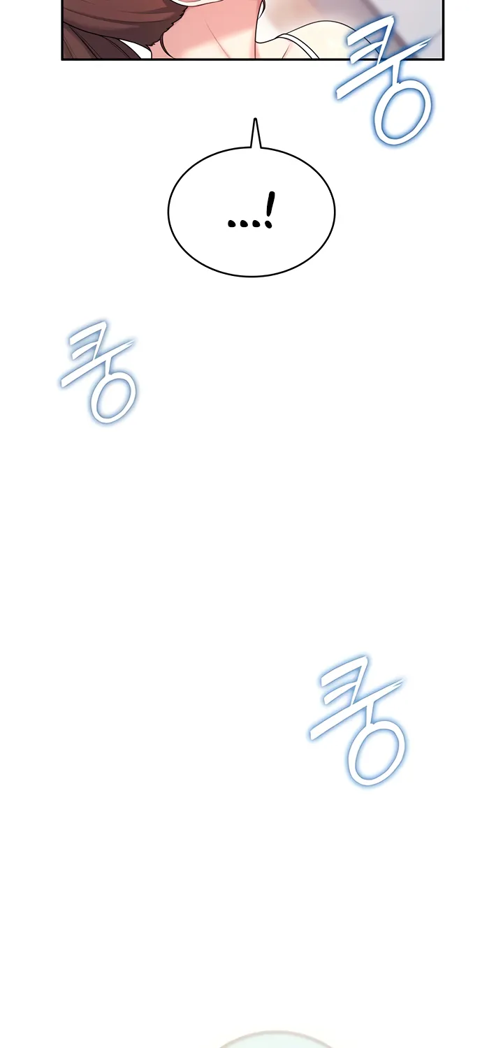 Synced for Pleasure Chapter 47 page 16 - 