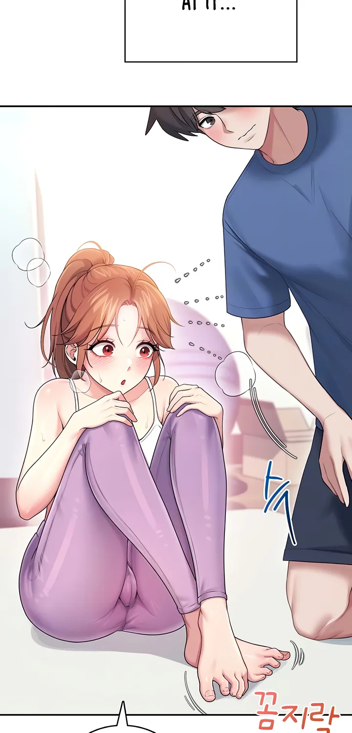 Synced for Pleasure Chapter 47 page 20 - 