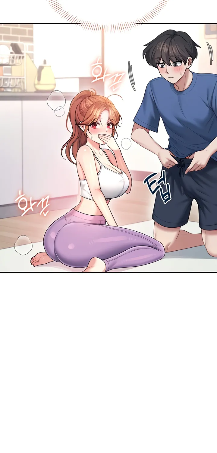 Synced for Pleasure Chapter 47 page 30 - 