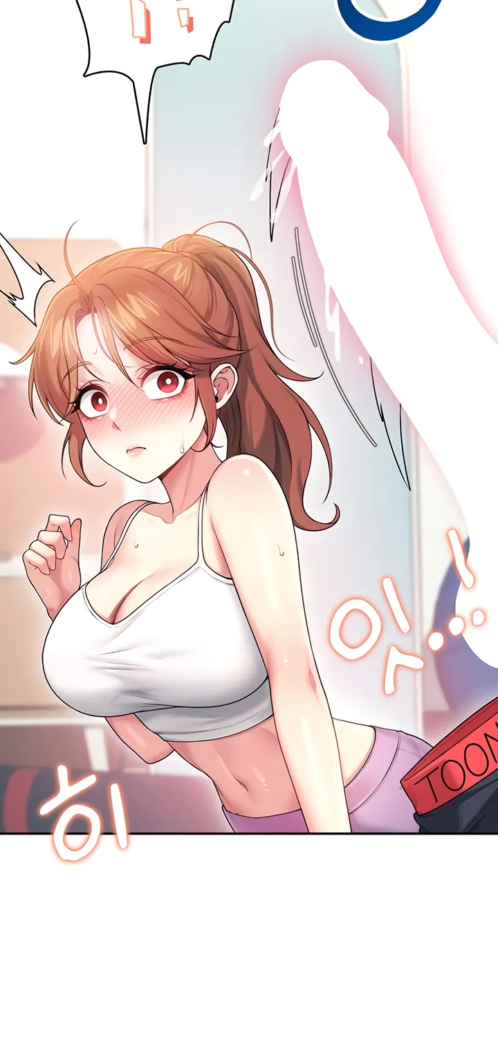 Synced for Pleasure Chapter 47 page 33 - 