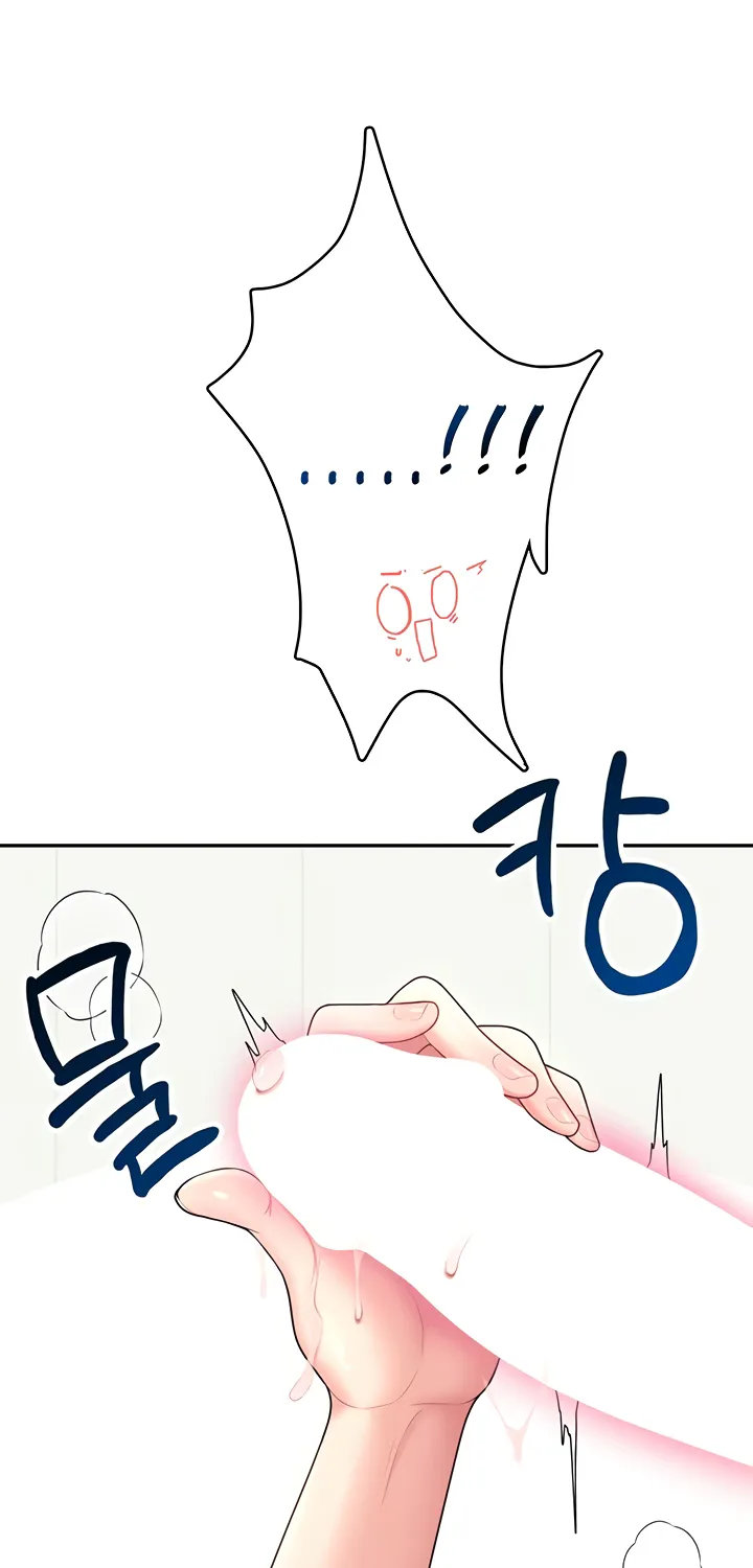 Synced for Pleasure Chapter 47 page 40 - 