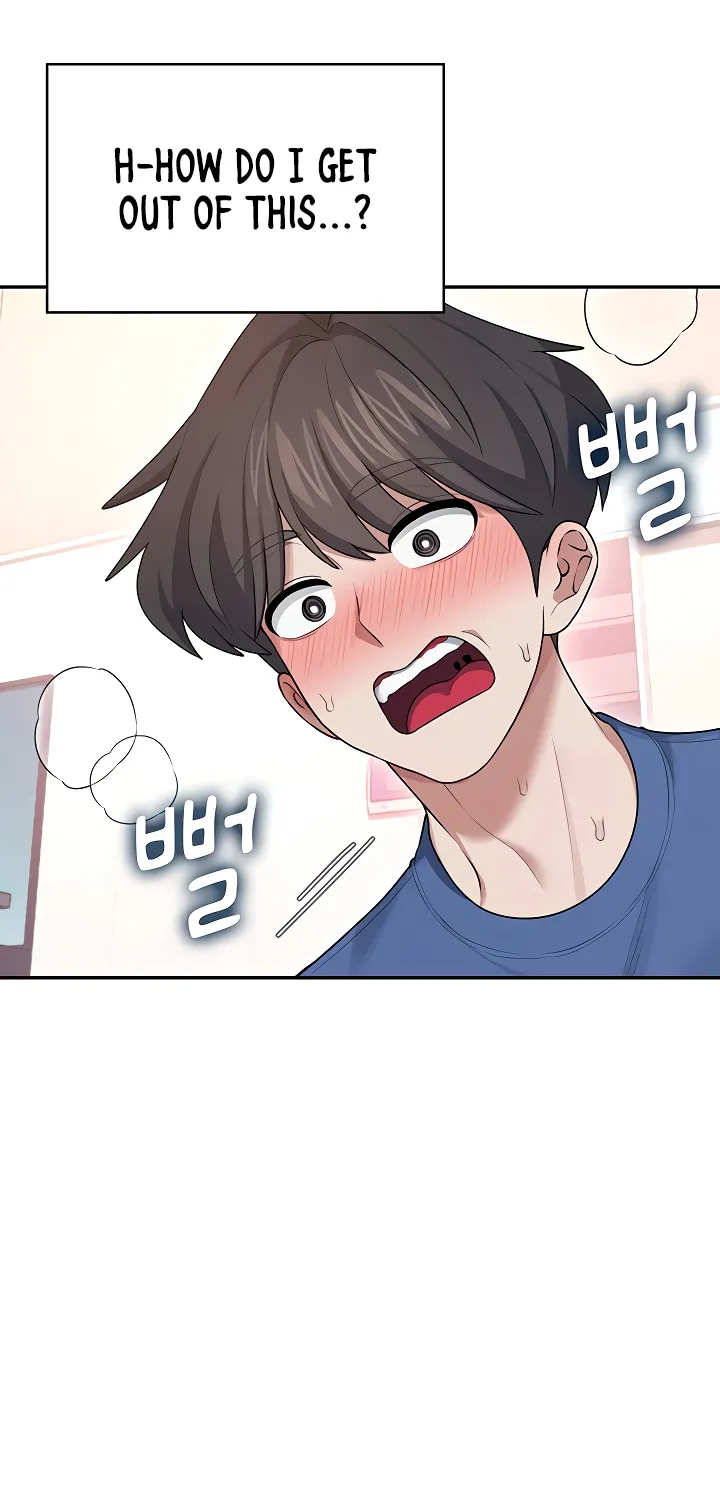 Synced for Pleasure Chapter 47 page 6 - 