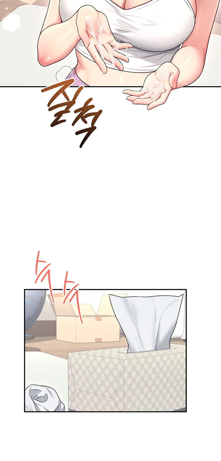 Synced for Pleasure Chapter 47 page 55 - 