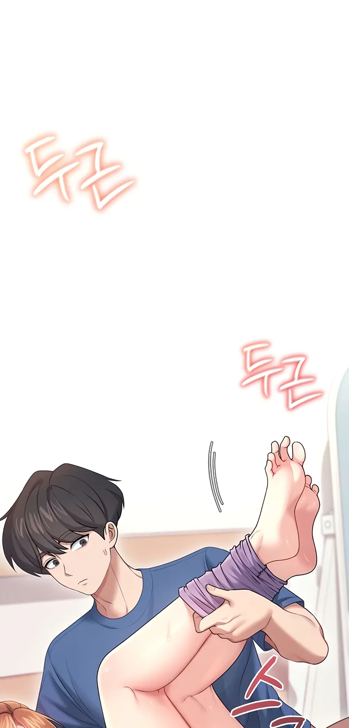 Synced for Pleasure Chapter 47 page 68 - 