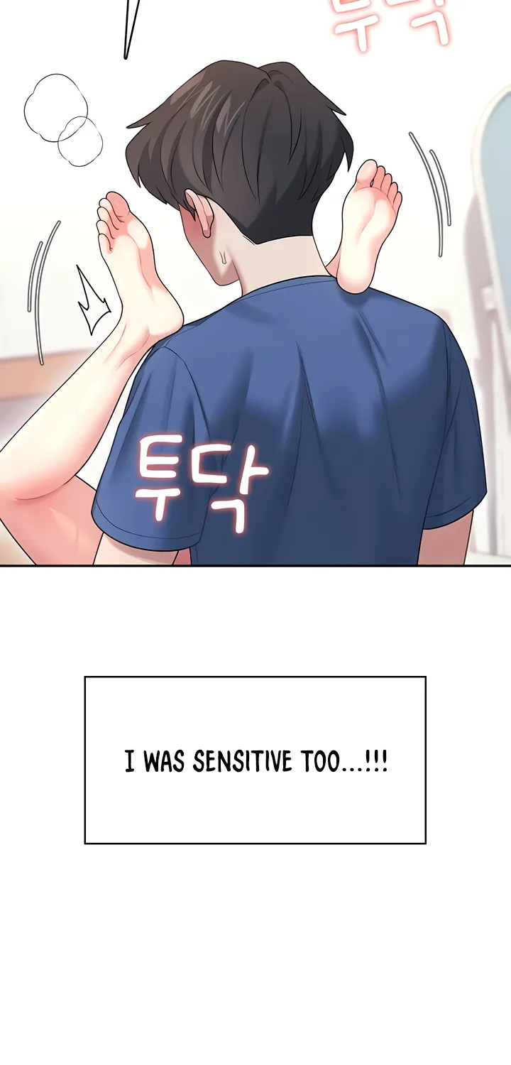 Synced for Pleasure Chapter 47 page 75 - 