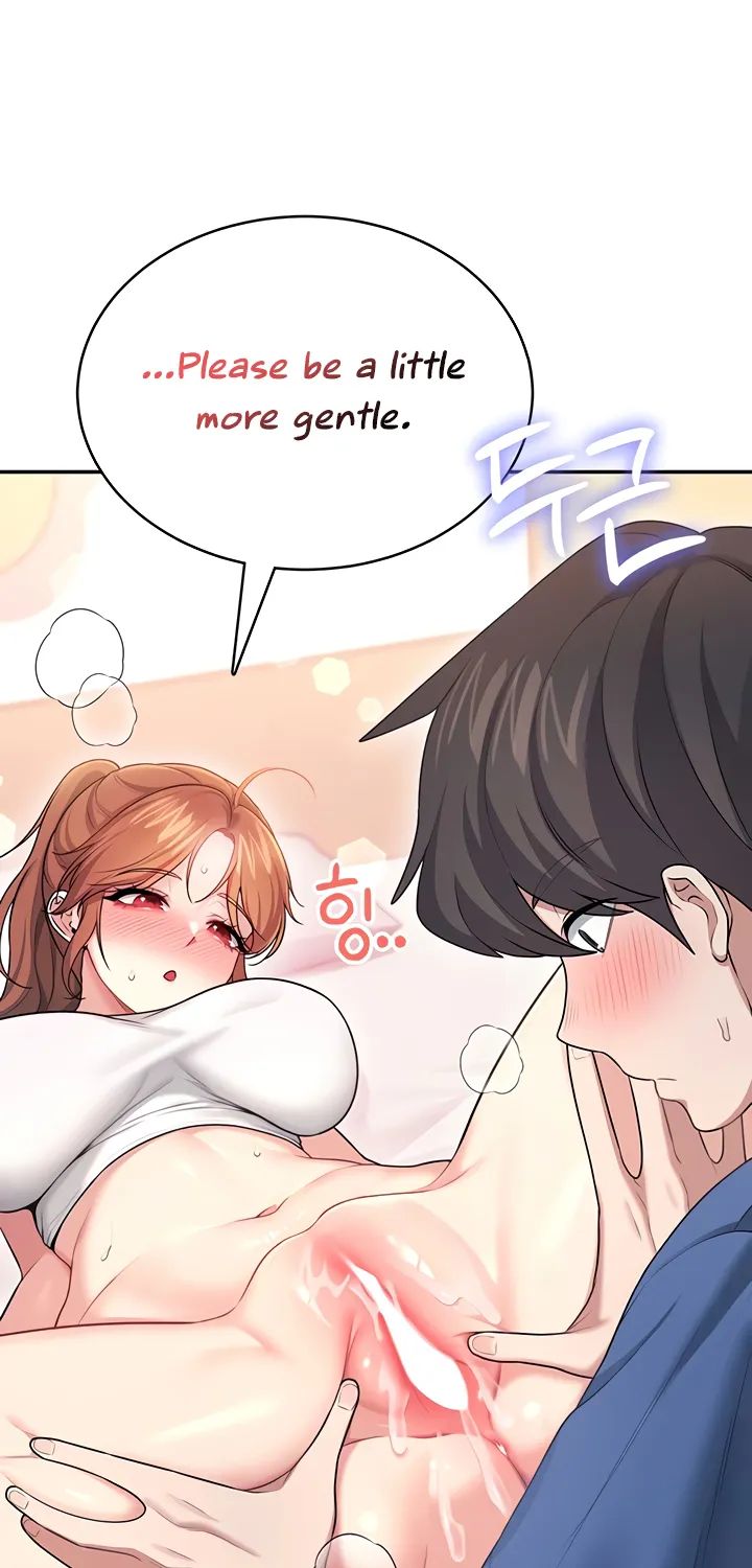 Synced for Pleasure Chapter 47 page 76 - 
