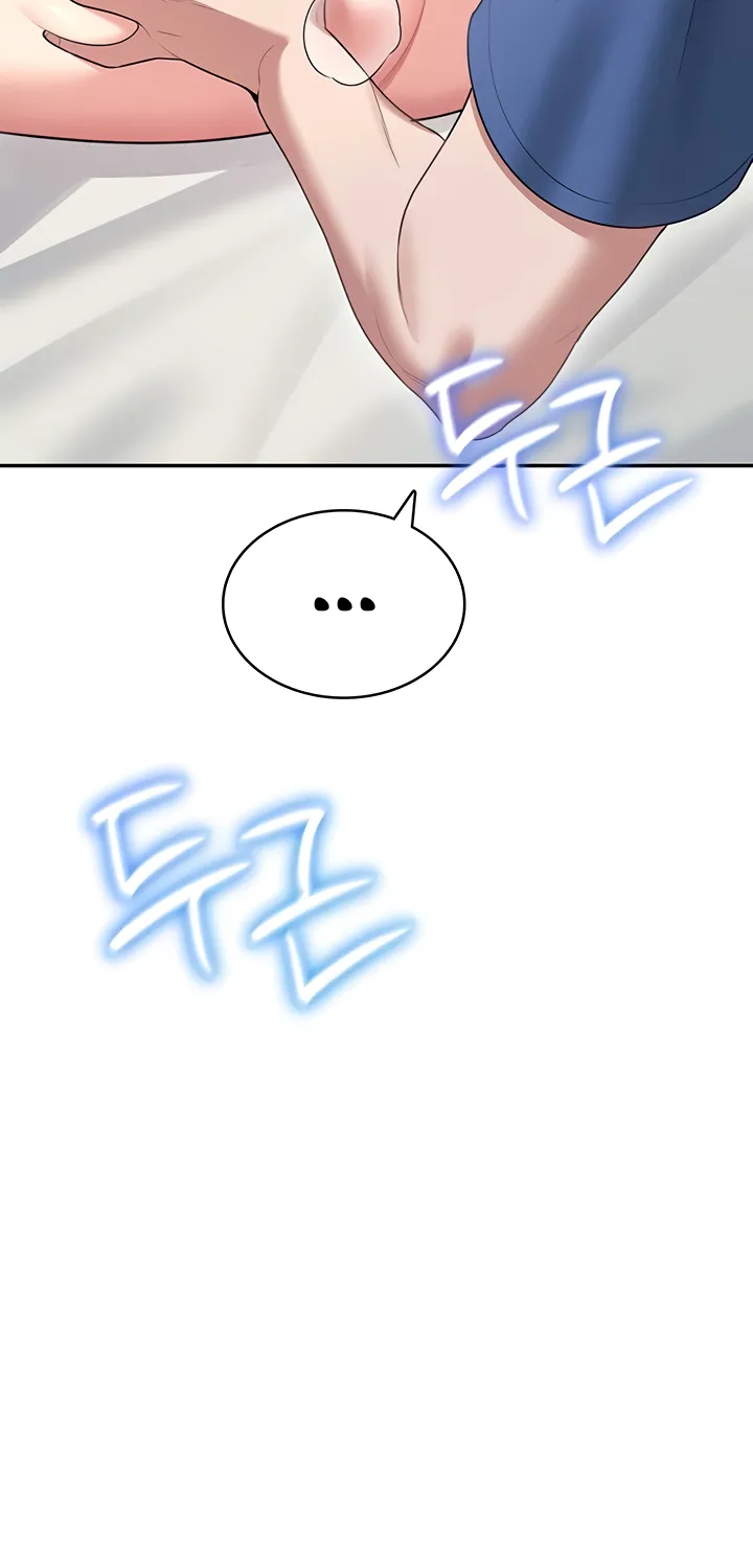 Synced for Pleasure Chapter 47 page 77 - 