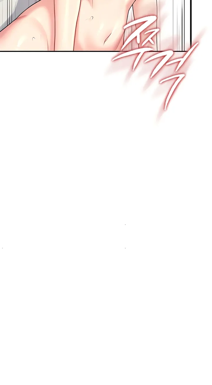 Synced for Pleasure Chapter 47 page 89 - 