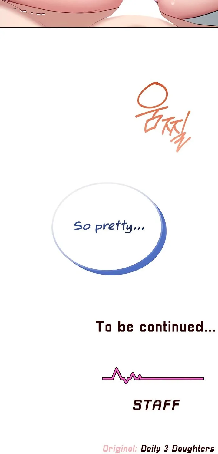 Synced for Pleasure Chapter 48 page 107 - 