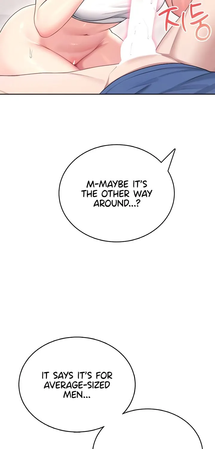 Synced for Pleasure Chapter 48 page 14 - 