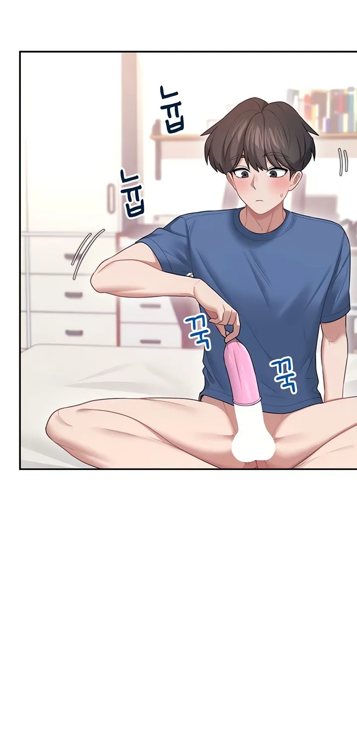 Synced for Pleasure Chapter 48 page 17 - 